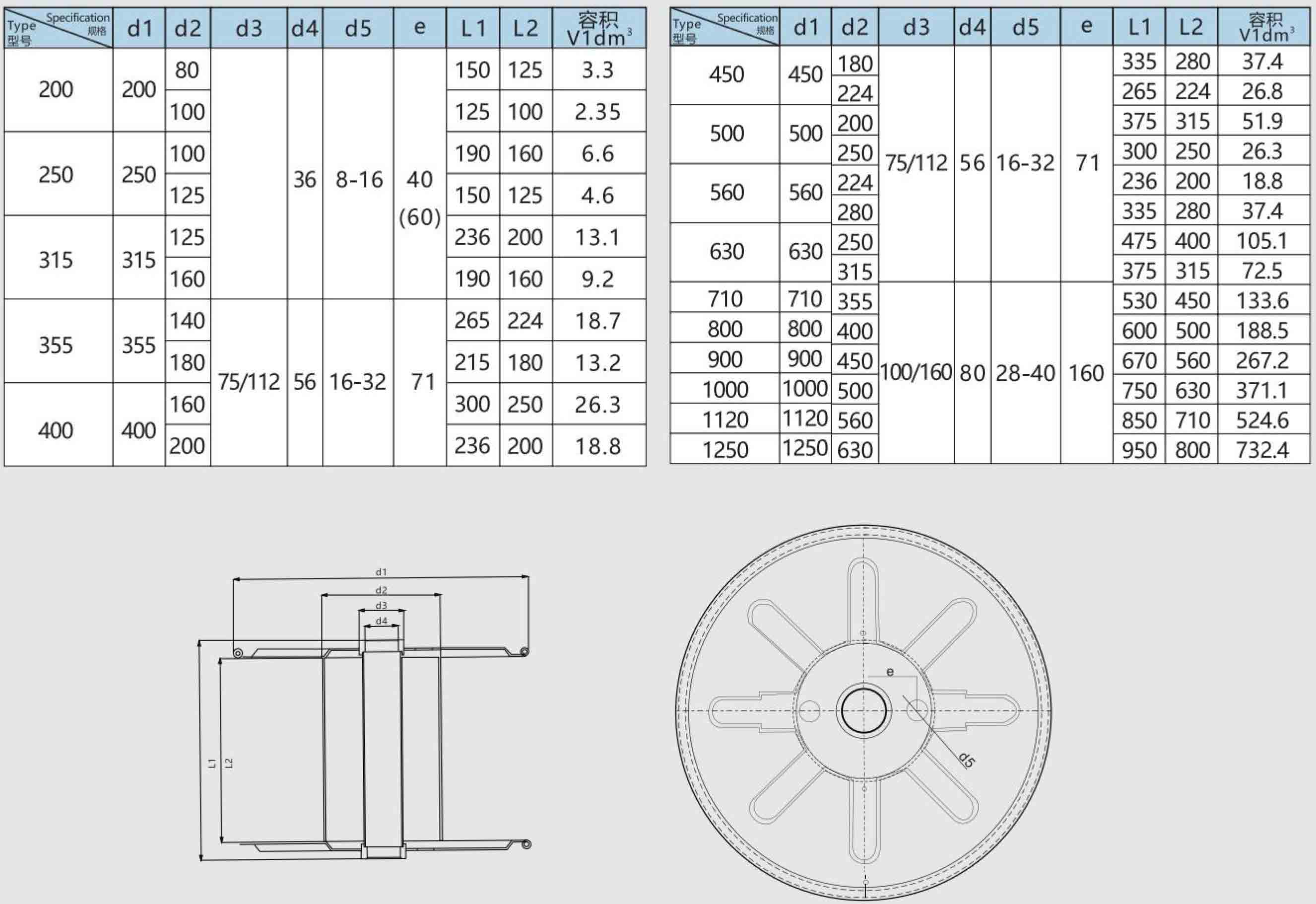Stamping-wire-reel-(7)