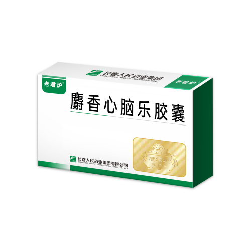 Cápsulas Shexiang Xinnaole