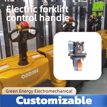 Высокоточное рулевое колесо для автоматизации