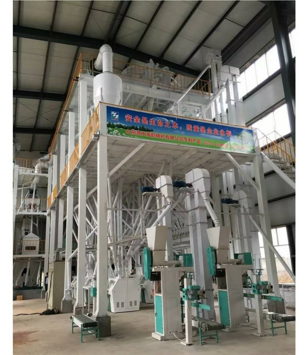 60t large flour mill