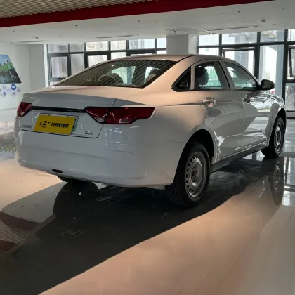 Geely MAPLE New Car Model Overview