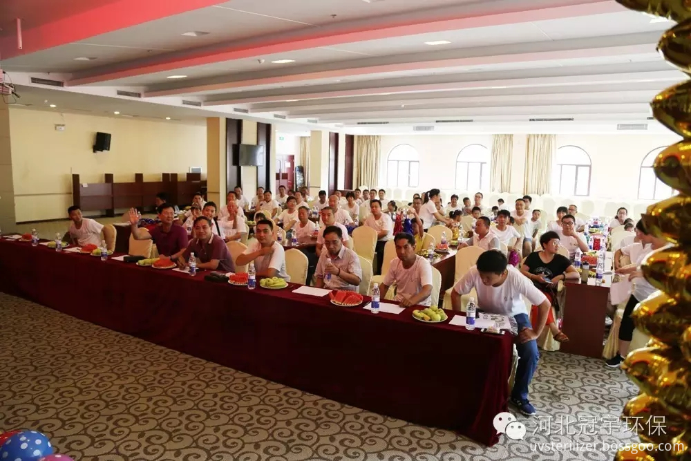 UV Sterilizer factory meeting UV Sterilizer factory meeting