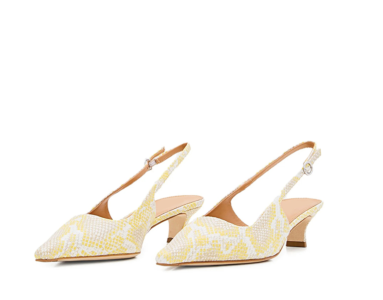 Yellow pointed-toe stiletto mule shoes
