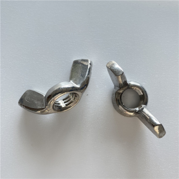 Fasteners: SS304 Stainless Steel Butterfly Nut (DIN 315) - Wing Nuts for Industrial Applications