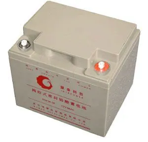 12V36ah deep cycle battery,vrla battery