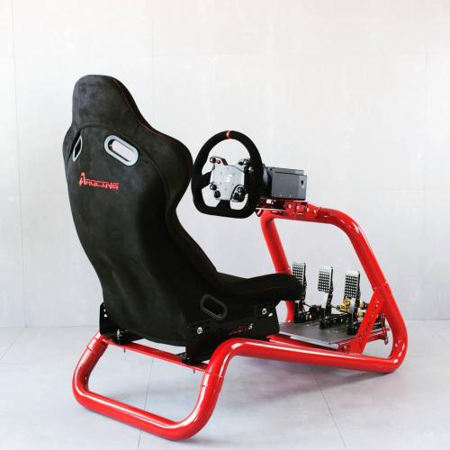 ALU Racing Simulator Frame