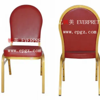 Everpretty Comfortable Metal Frame Banquet Leather Chair for Sale