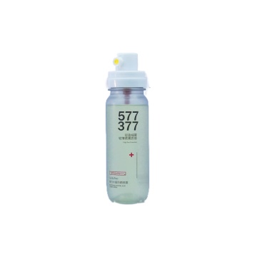 Whitening Crystal Sunscreen Spray SPF50+