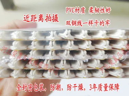 Matrix removal tool Creasing Matrix a perfect partner for high quality box Channel Creasing Matrix Matrix removal tool  Matrix