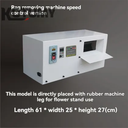 Speed Adjustable Desktop Electric Rose Stem Cutter and Leaf Thorne Remover Machine for Flower Shops