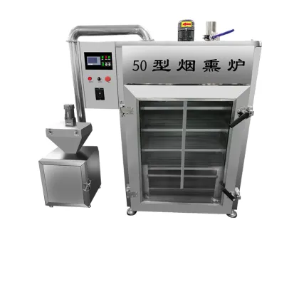 Industrial Meat Smoking Machine / Digital Meat Smoker