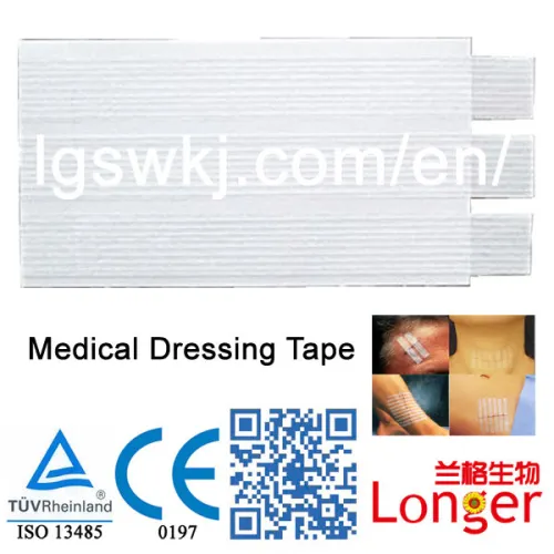Disposable Breathable Fda Approved Adhesive Tape, High Quality