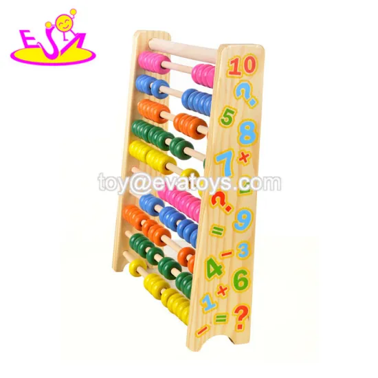 best sale baby wooden teaching aids W12A025