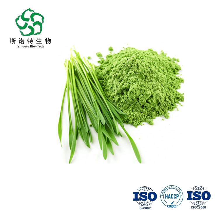 20 Organic Barley Grass Powder221221113458