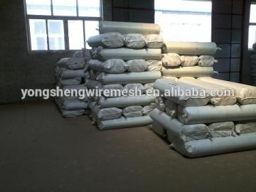 Nylon Screen Printing Mesh (YSH Factory)