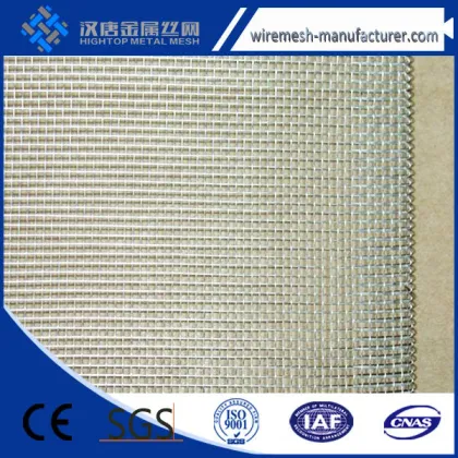 2015 Fireproof Aluminum Wire Mesh Ceiling/ Metal Mesh Ceiling