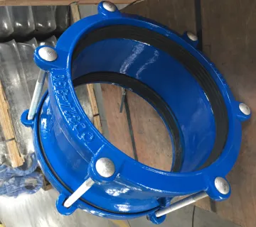 DI Double Universal Straight Coupling