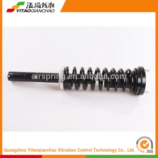 Popular Cars Spare Parts Cheapest Metal Air Absorber