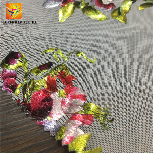 Factory Digital Printing Screen Printing mesh fabric