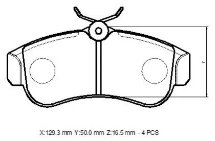 Nissan Primera brake pads 41060-4M525