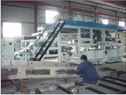 Hot Press Laminating Machine (TBF-1700)