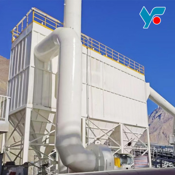 YF Series Dry Fog Dust Suppression System