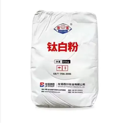 Titanium Dioxide Billion Titanium Dioxide Lomon R996/698