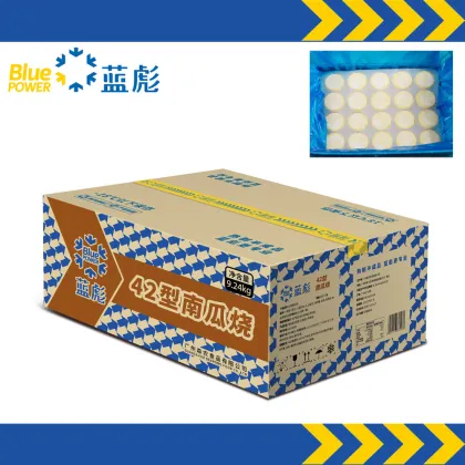 Cute Halal Pumpkin Pie Puff Pastry for Halloween