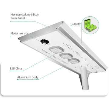 All In One Solar Street Light Cost-effective Efficient 80W 100W Solar Street Light Supplier