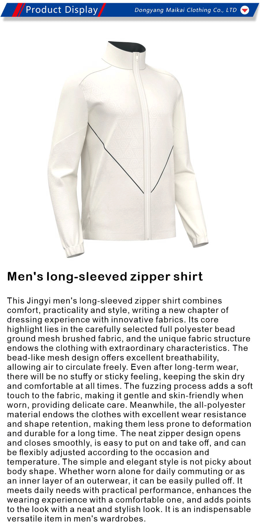 Sportswear-xiangqing1-MK006