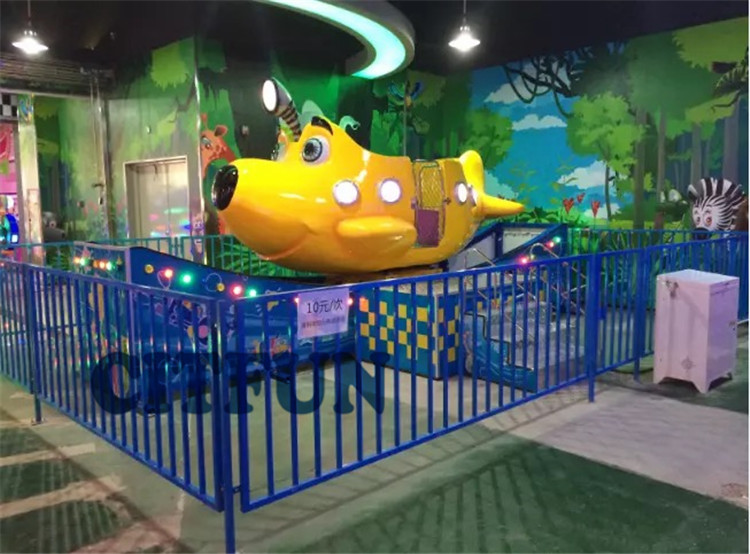 Cute Spinning Submarine Amusement Park Rides Equipment, High Quality ...