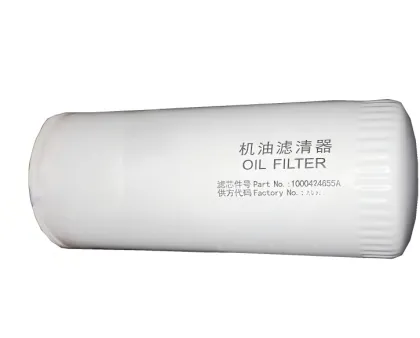 Engine Oil Filter for Construction Machinery