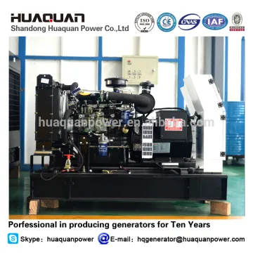 small generator 15kva generator price list