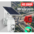 Caméra de surveillance solaire 4G