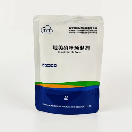 Veterinary Medicine Dimetridazole Premix Use for Poultry