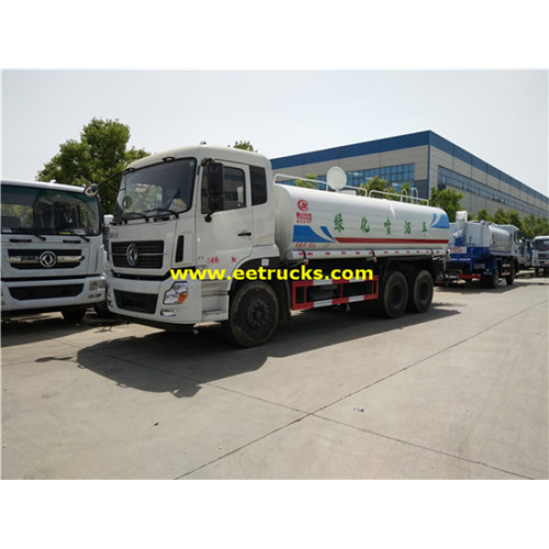 DFAC 15ton phun nước xe tăng