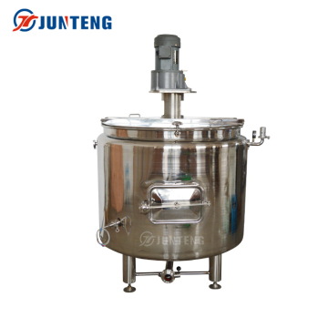 500L Capacity Lid-Openable Brewery Equipment: 304 Stainless Steel Jacketed Wall Mash Tun