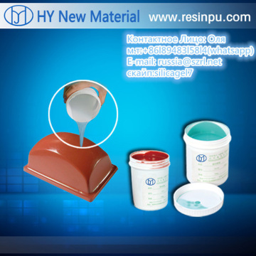 Precision Pad Printing Liquid Silicone