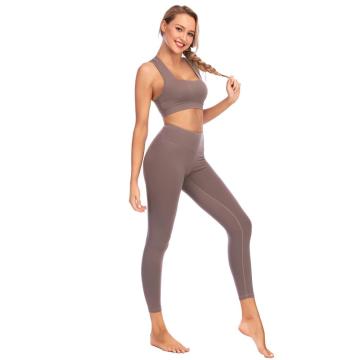 Sexy Gym Wear Yoga σετ για γυναίκες
