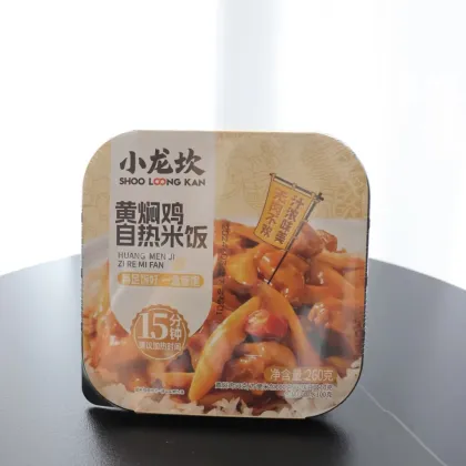 Bulk Self-Heating Rice Meals