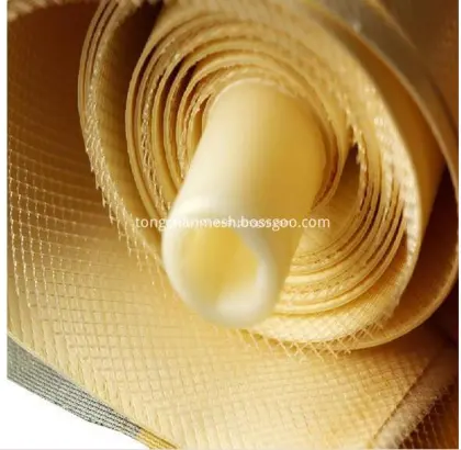 Diamond Water Filter Netting