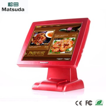 restaurant touch screen business bill payment terminal with windows 7 system
