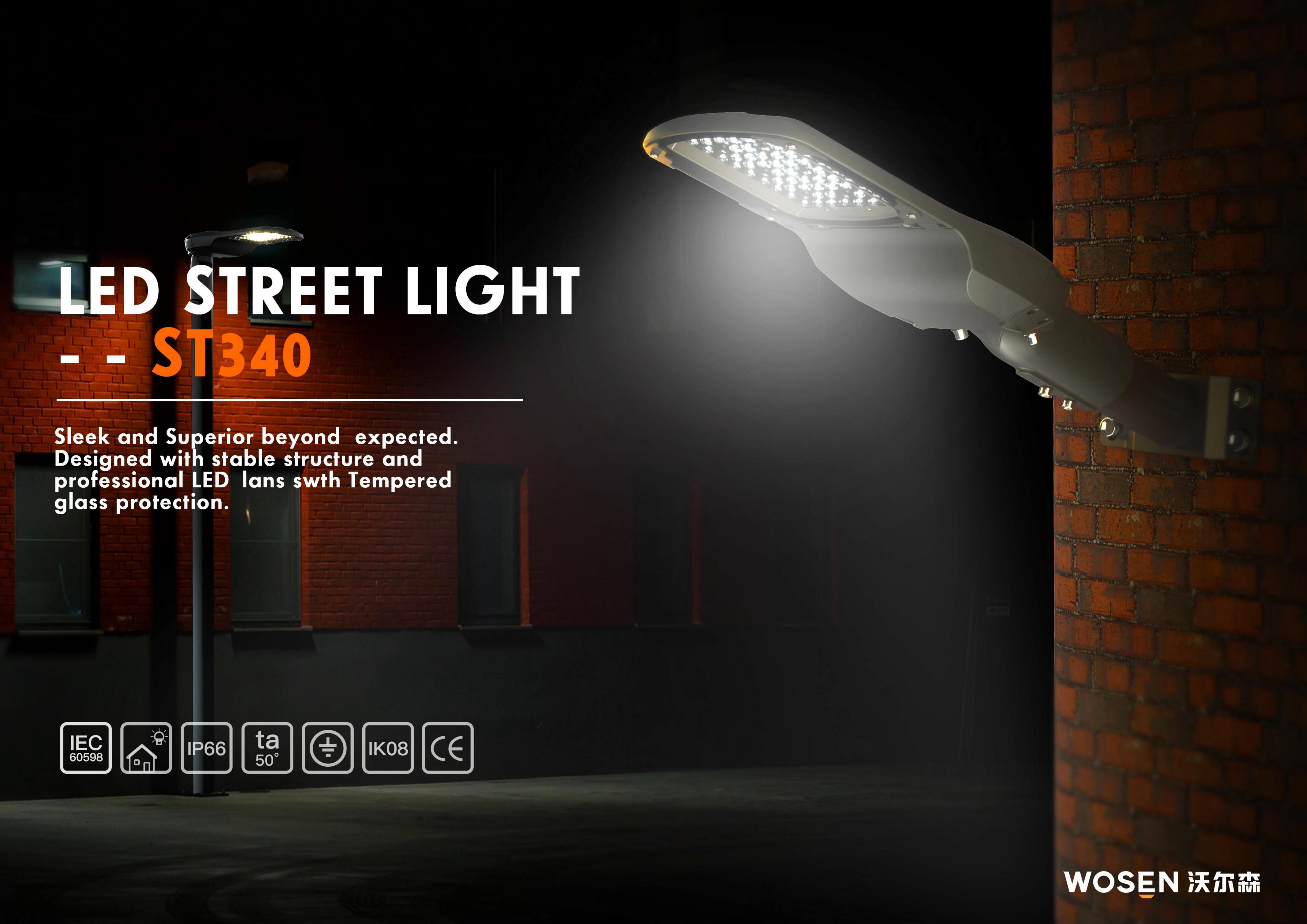 LED Tooless Street Light with Flexible Light Output China Manufacturer