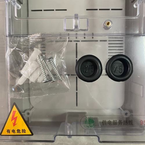 Distribution Box Electricity Meter box and Cover