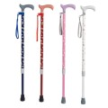 عصا مشي نابضة بالحياة مضادة للانزلاق لثبات كبار السن