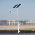 Solar Lighting Kit LED Street Light