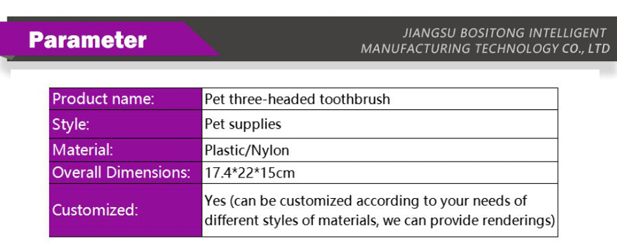 Pet cleaning-xiangqing3-BST003
