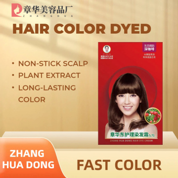 Cor de cabelo Zhang HuaDong para mulheres com couro cabeludo sensível