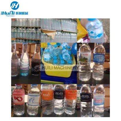 Plastic Bottle Manufacturing Machines