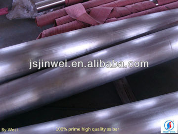 Stainless Steel Forged 155mm 316L Bar